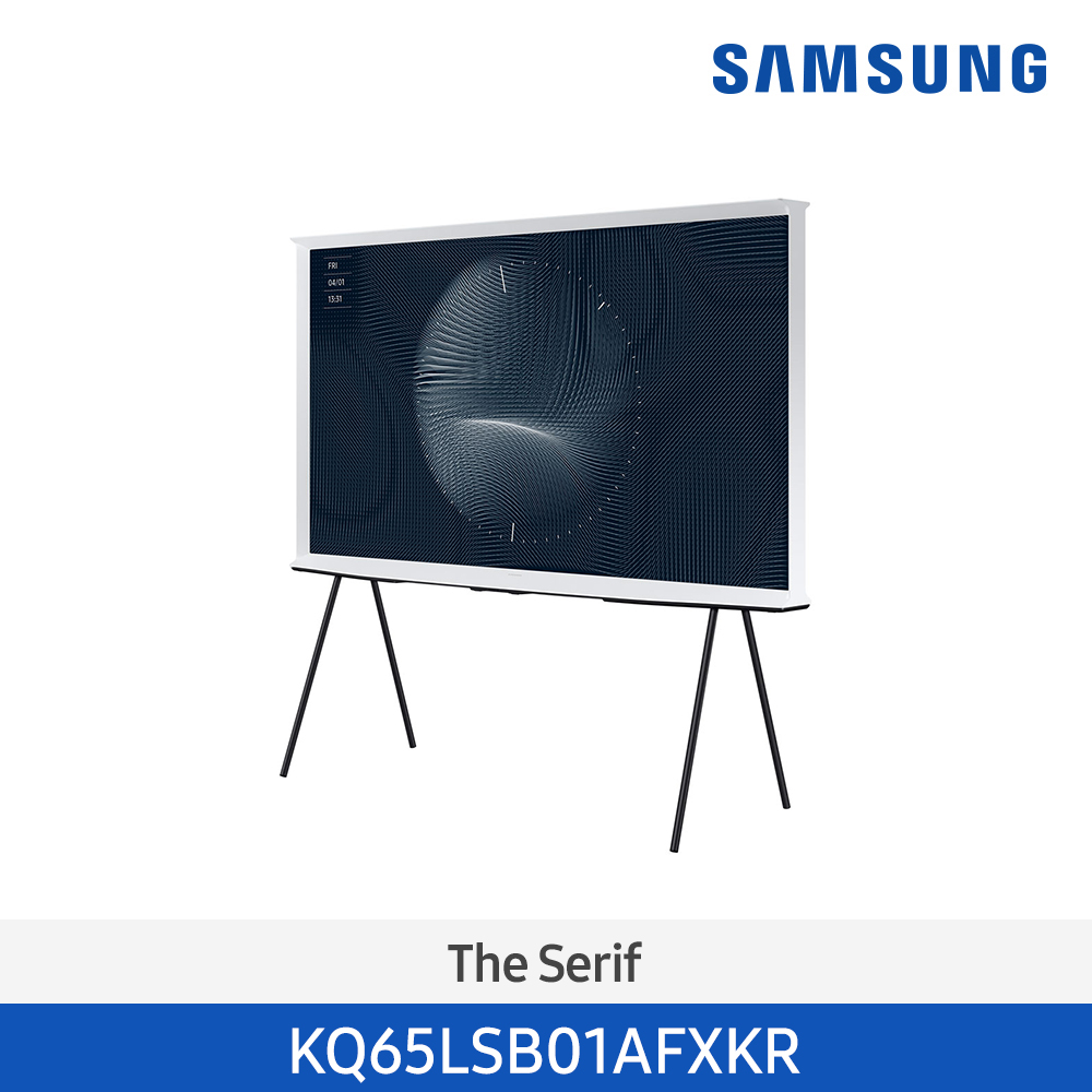 [삼성] Lifestyle The Serif QLED 4K TV 163cm 클라우드화이트 KQ65LSB01AFXKR [전국무료배송]