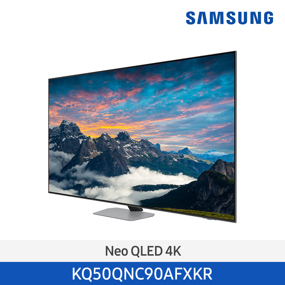 [삼성] Neo QLED 4K Smart TV 127cm KQ50QNC90AFXKR (스탠드/벽걸이) [전국무료배송/설치]