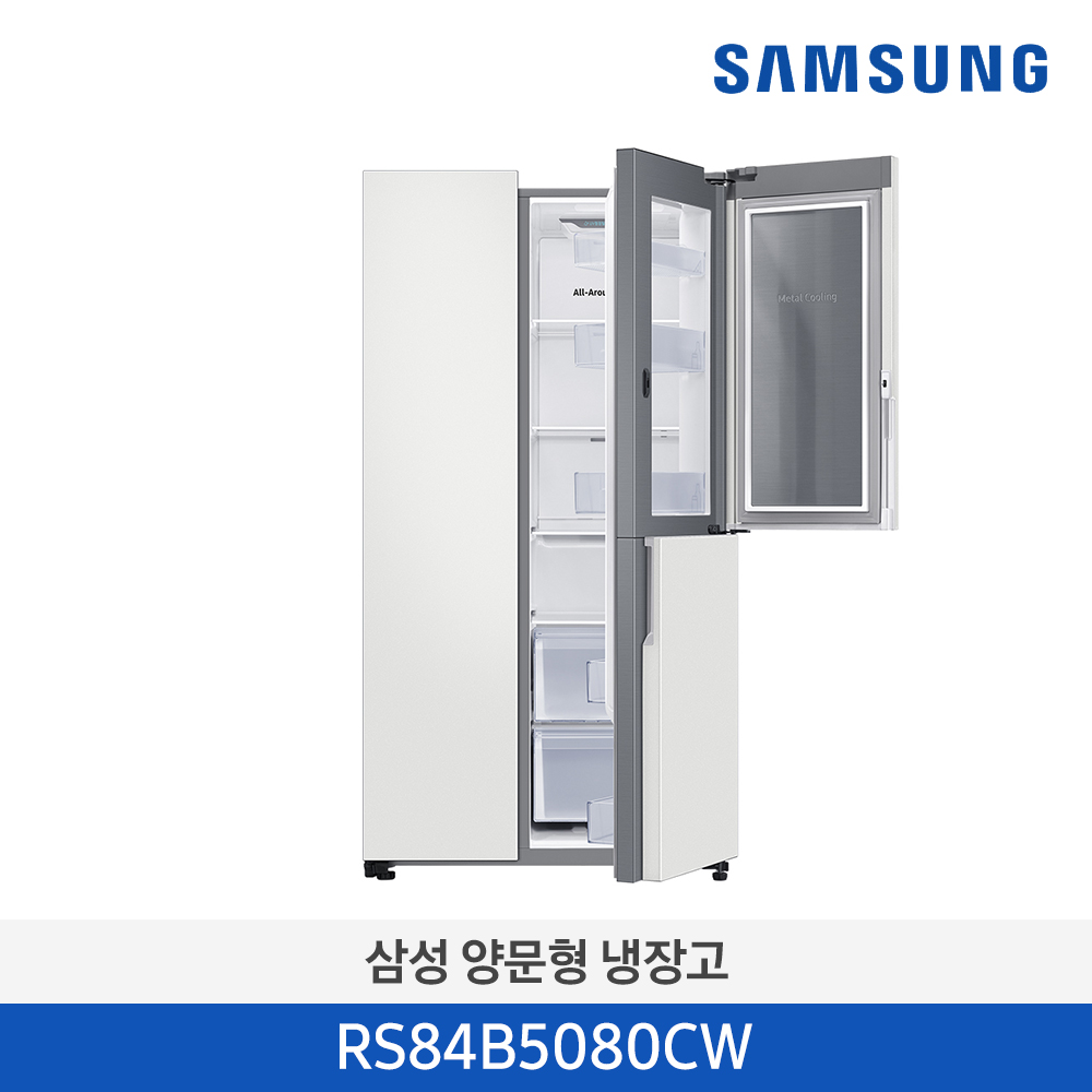 [삼성] 양문형 프리스탠딩 845L 냉장고 RS84B5080CW [전국무료배송/설치]